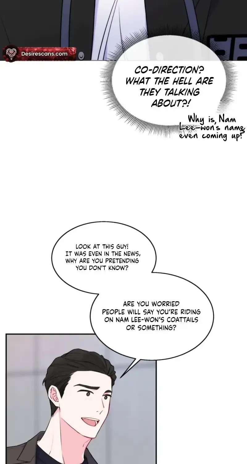 Have You Been Treated Unfairly? Chapter 1 - page 74