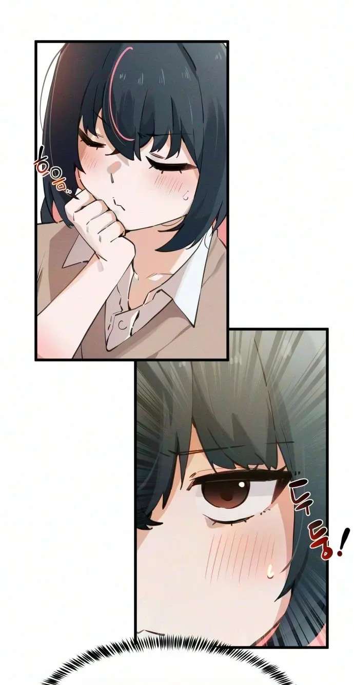 The Uncool Adult, Jihye Chapter 19 - page 13