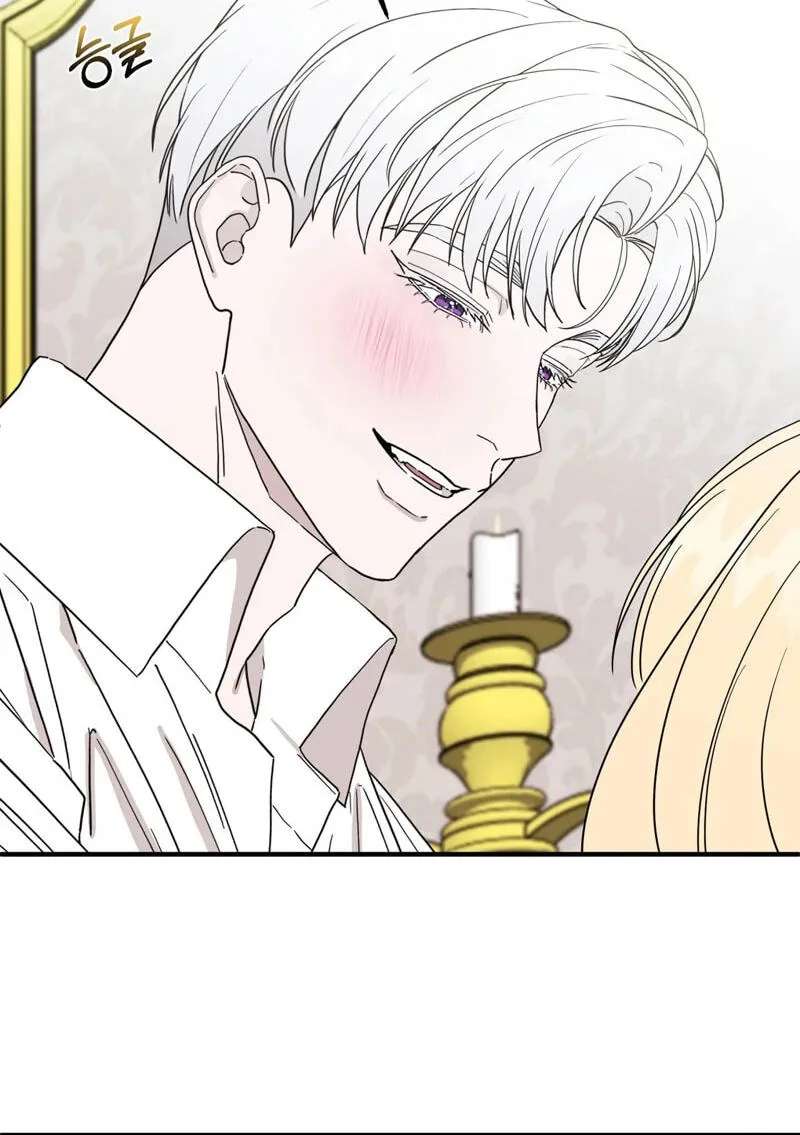 The Couple Hides Their Tastes Chapter 24 - page 35