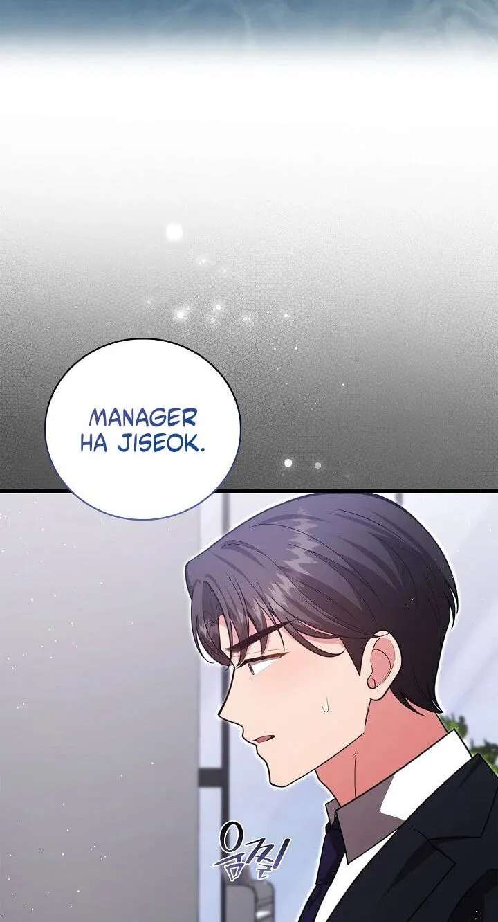 The Dignity of Desire Chapter 42 - page 60