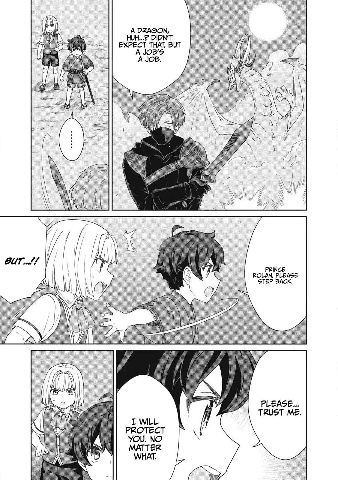 Koushakuka No Ryouriban-sama ~300-nen Ikiru Chiisana Ryourijin~ Chapter 27 - page 19
