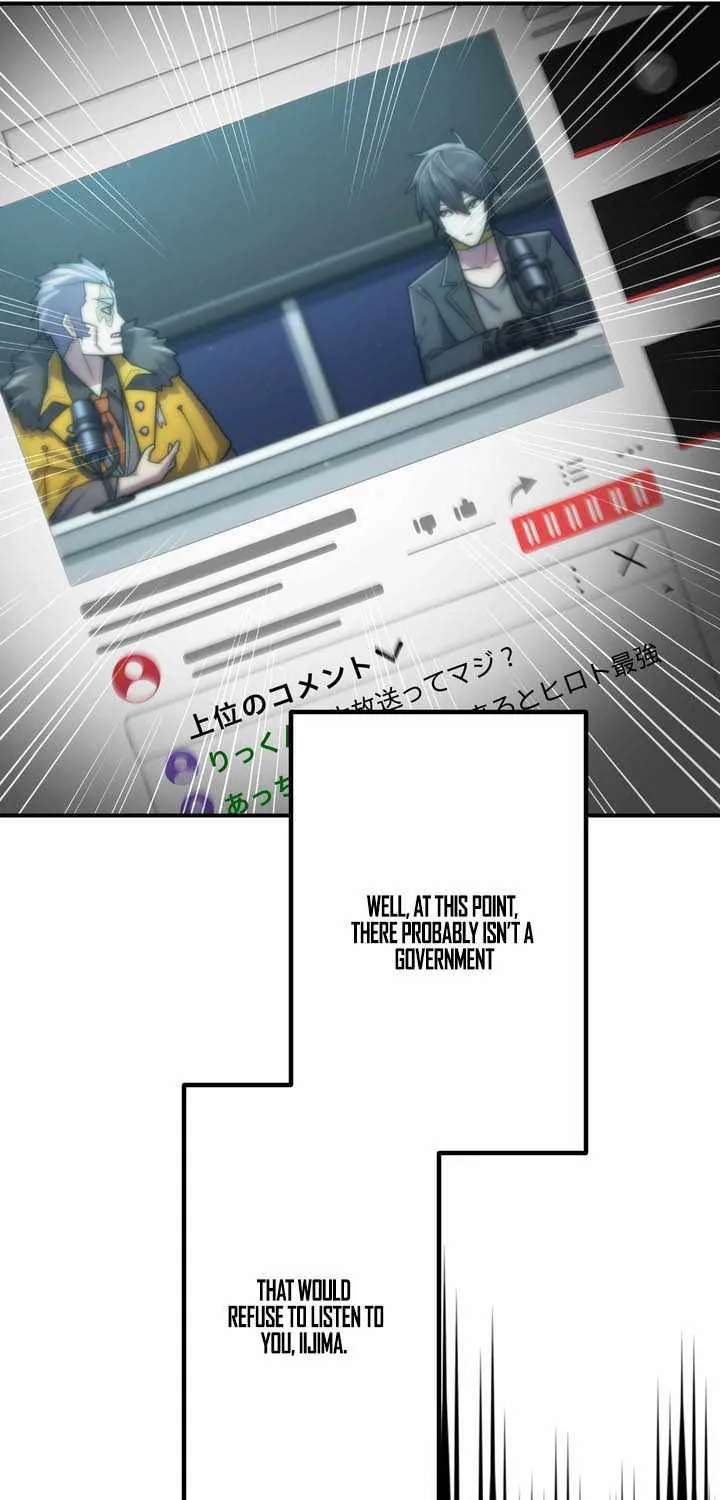 I Became An S-Rank Hunter With The Demon Lord App Chapter 164 - page 23