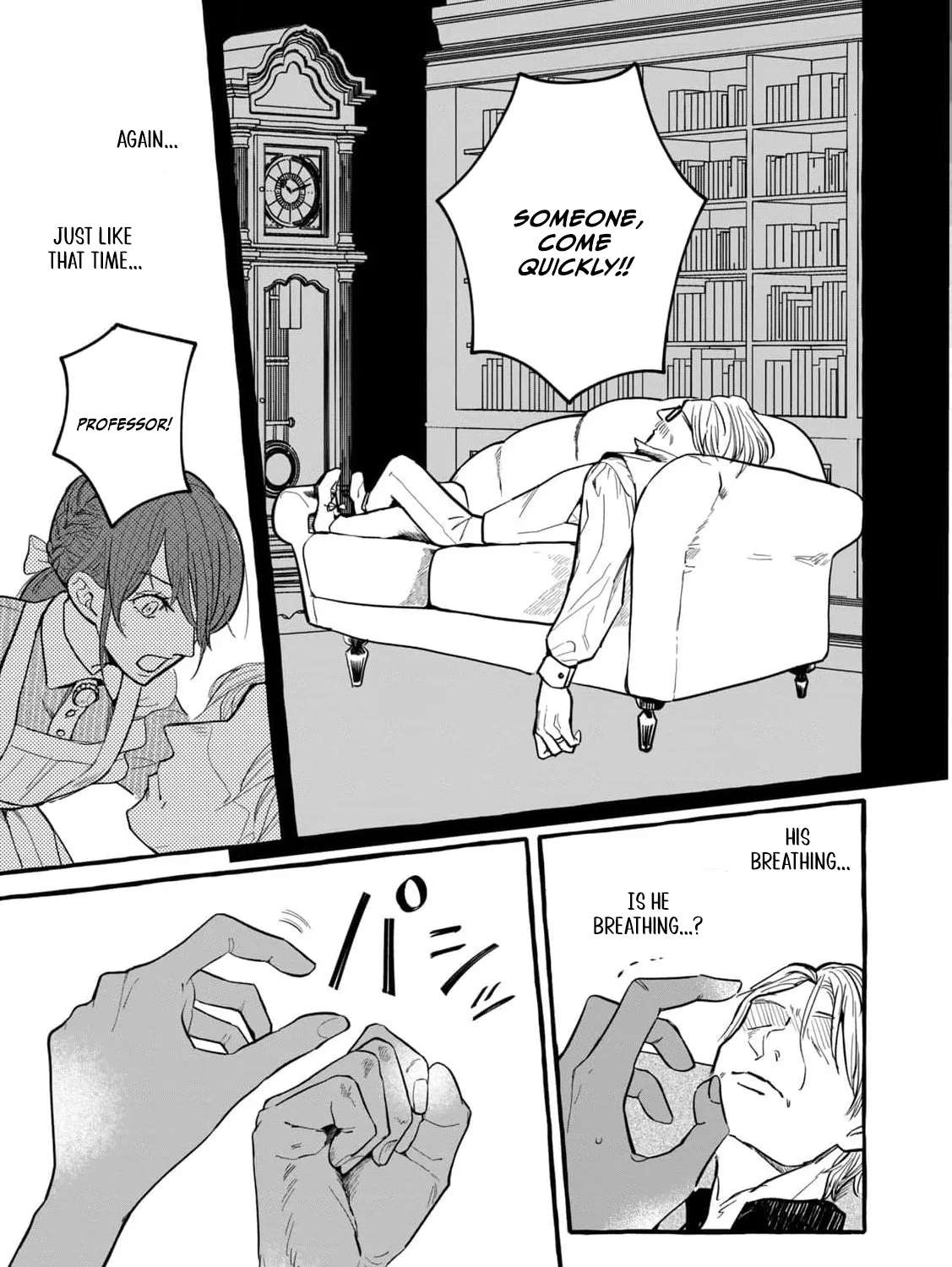 Can I Stay as Your Permanent Employee? Chapter 3 - page 20