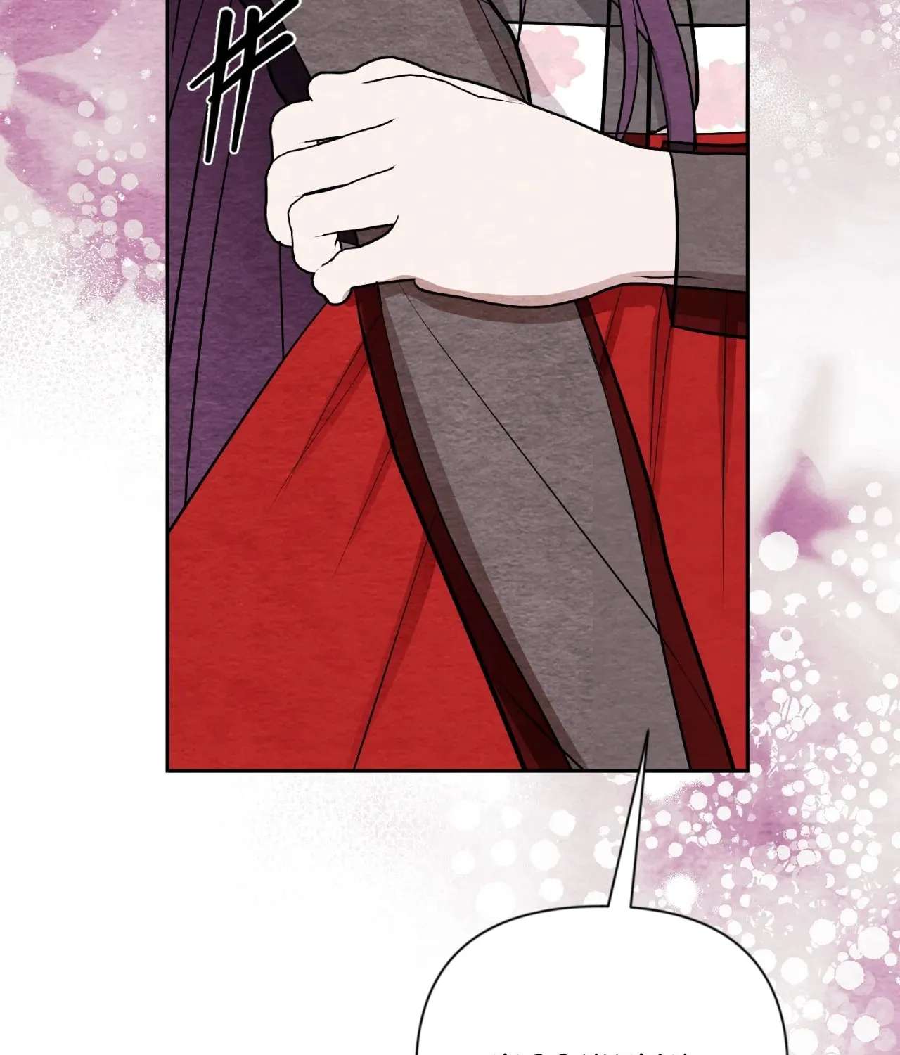 Oh, My Husband Chapter 16 - page 4