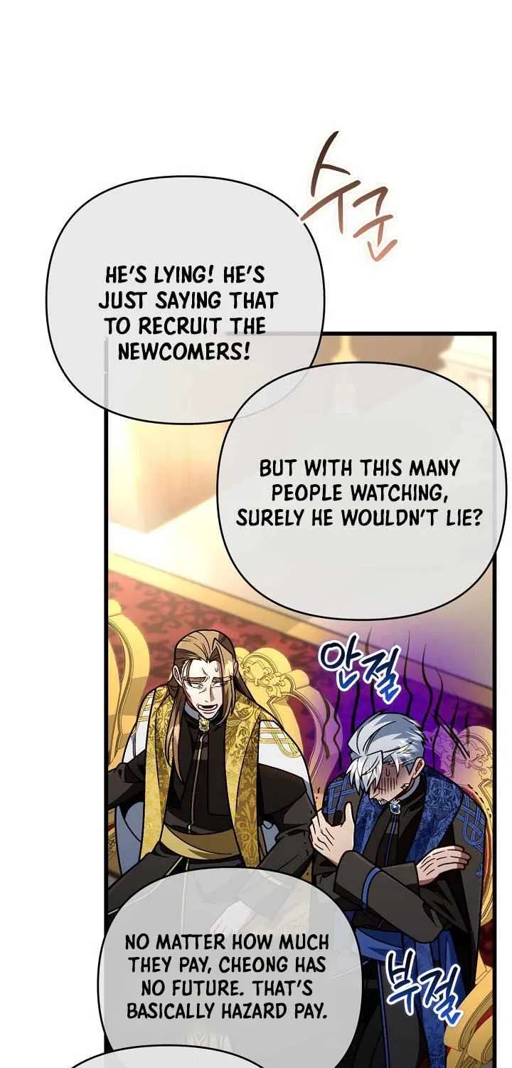 I'm Gonna Annihilate This Land Chapter 93 - page 14