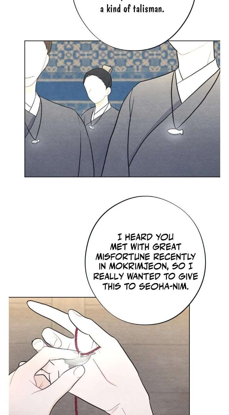 The Pain of Parting With My Beloved Chapter 26 - page 36