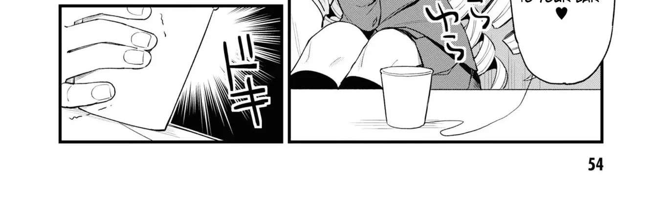 Welcome to Mesugaki Cafe Chapter 31 - page 18