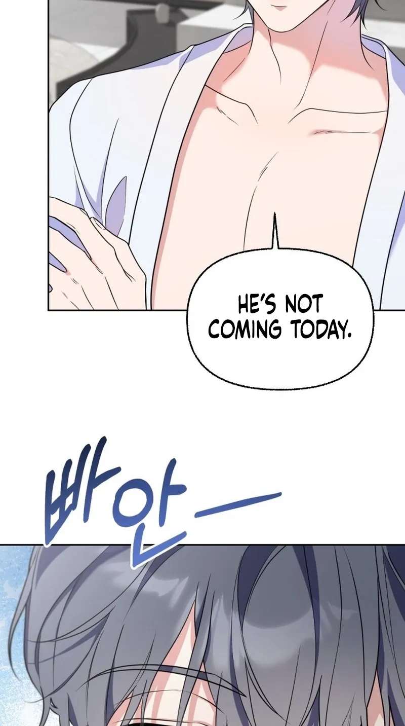 How Dare I Love You Chapter 1 - page 98