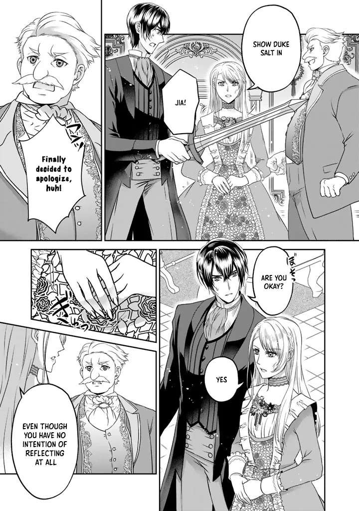 The Noble Lady Who Lost Everything to Her Sister Learns of Her Fiancé's Betrayal and Returns to the Past Chapter 15 - page 23