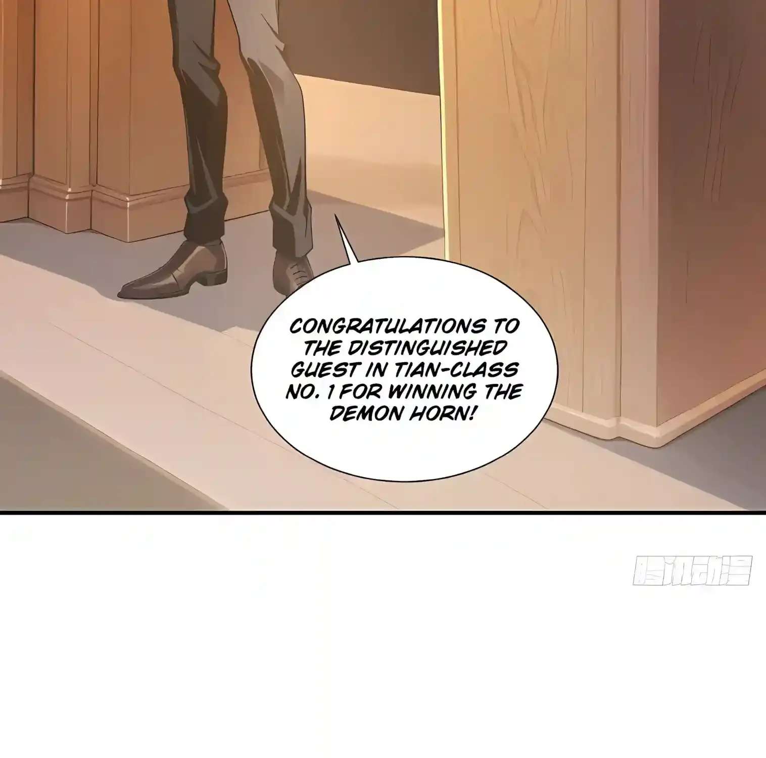 I Opened the Mythical Pet Era Chapter 45 - page 15