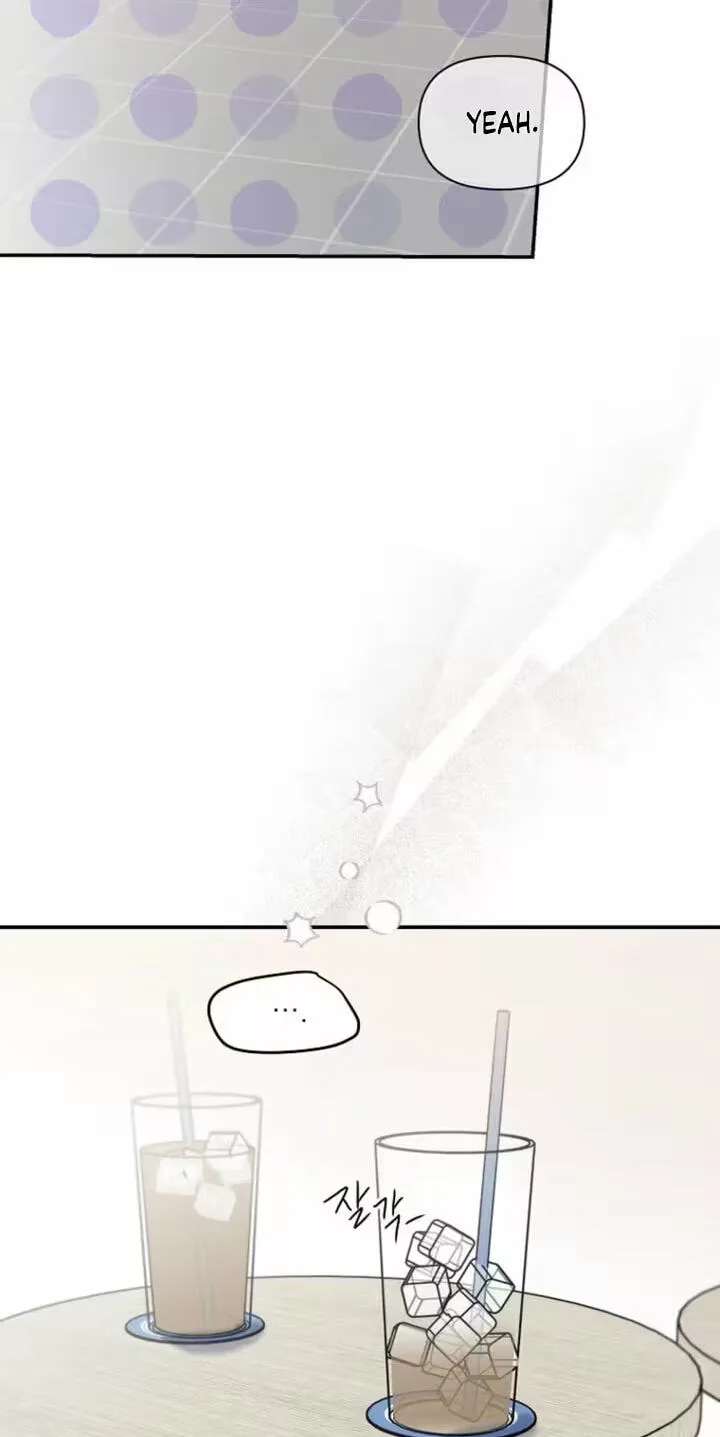 Too Much To Call Us Friends Chapter 20 - page 6