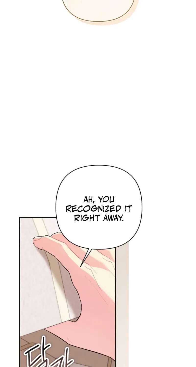 I’m the Villainess, but I Imprinted with the Male Lead Chapter 57 - page 4