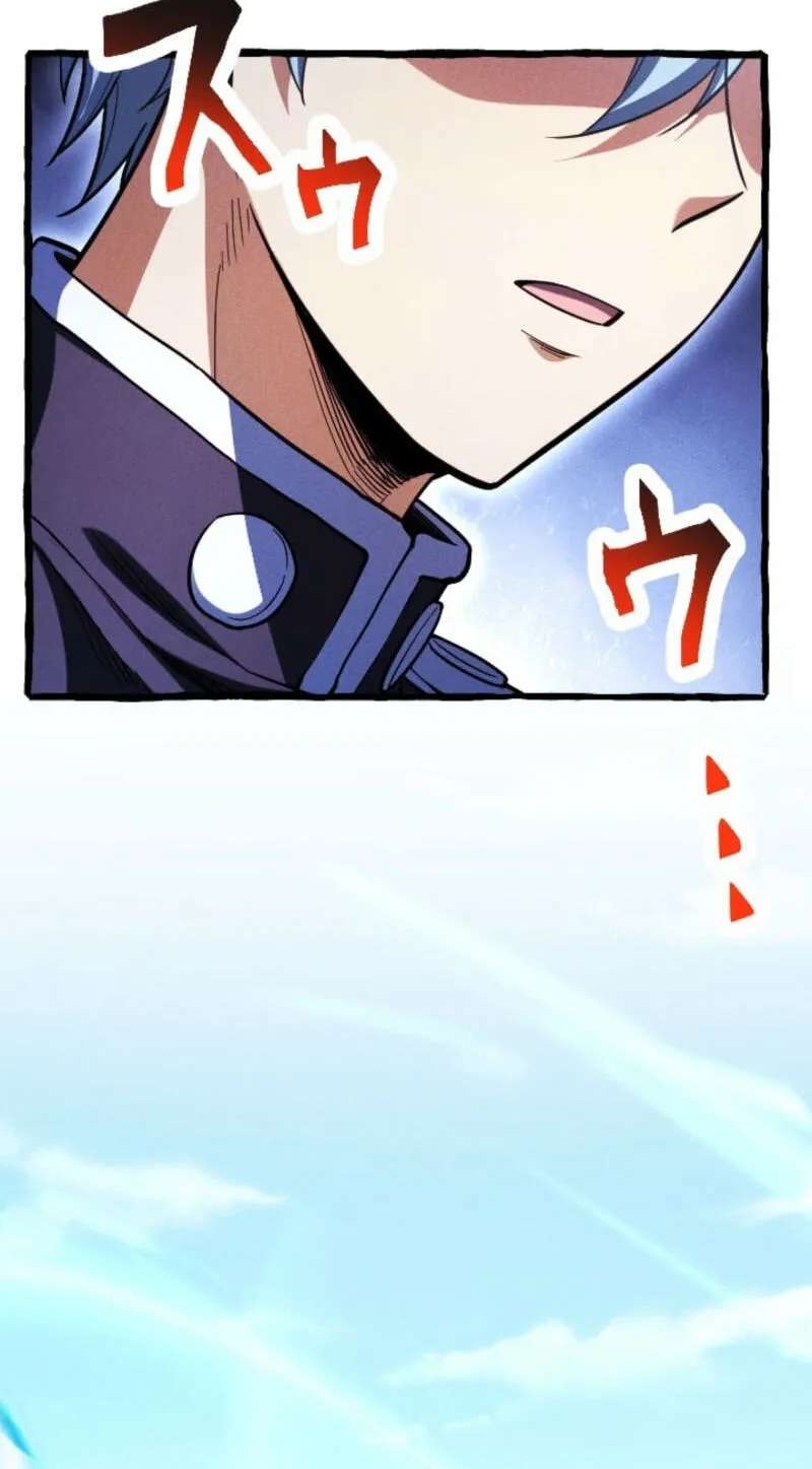 Shodai-sama no Kikan ~Shijou Saikyou ga 1000-nen Go no Shison ni Tensei Suru~ Chapter 55 - page 81