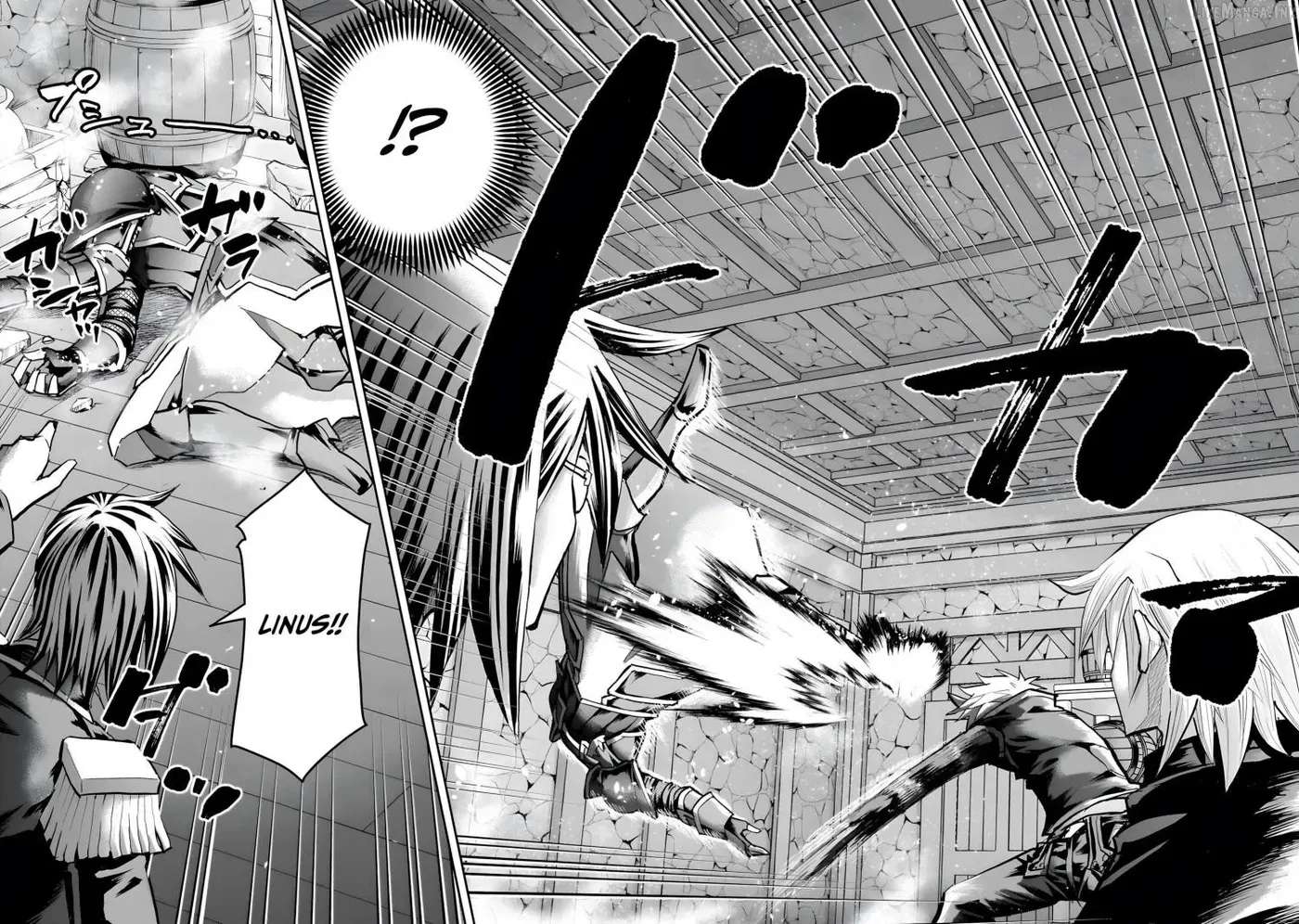 Re-employment of the former strongest and bravest Chapter 45 - page 53