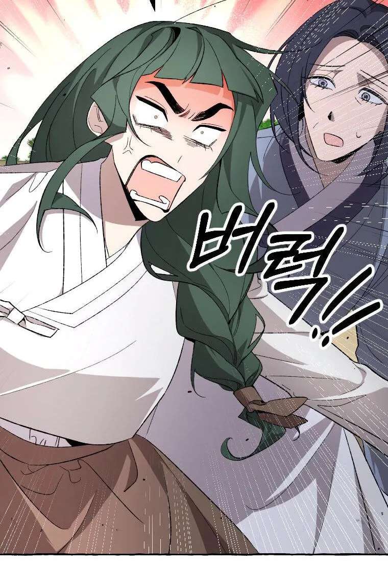 Tale Of Hyangdan Chapter 7 - page 64