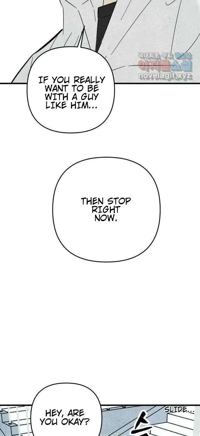 How to Turn You Around Chapter 45 - page 4