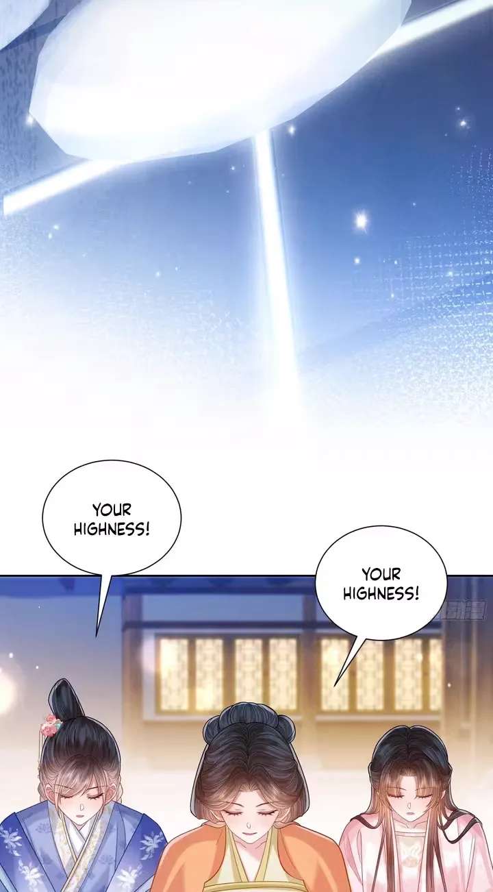 Peerless Madam Healer Chapter 3 - page 42