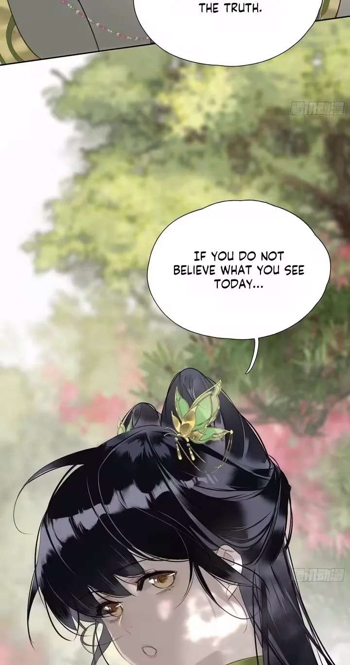 The Glory of the Noble Household Chapter 11 - page 16