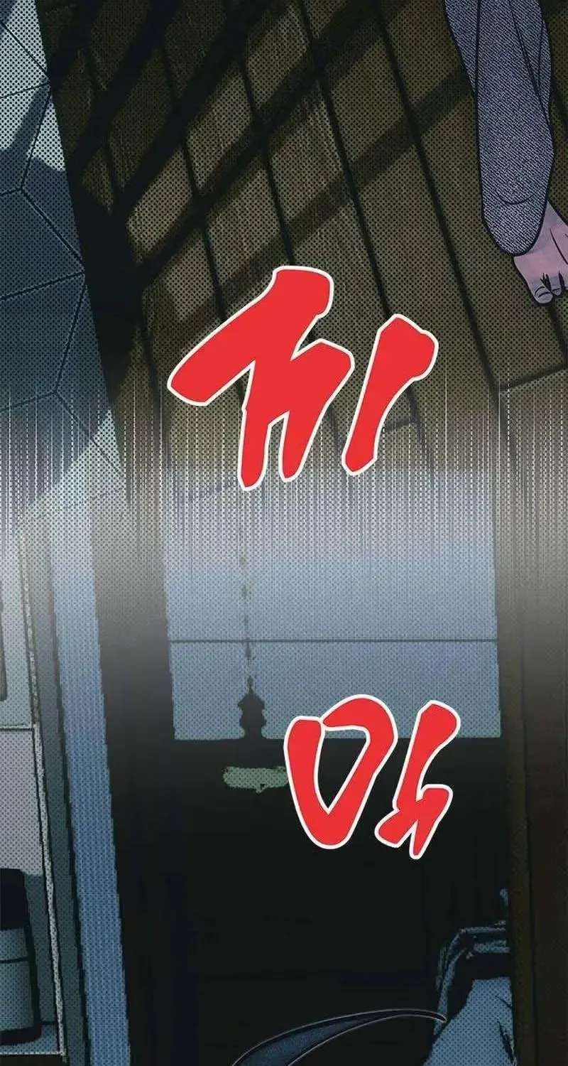 Hater Girl Chapter 13 - page 70