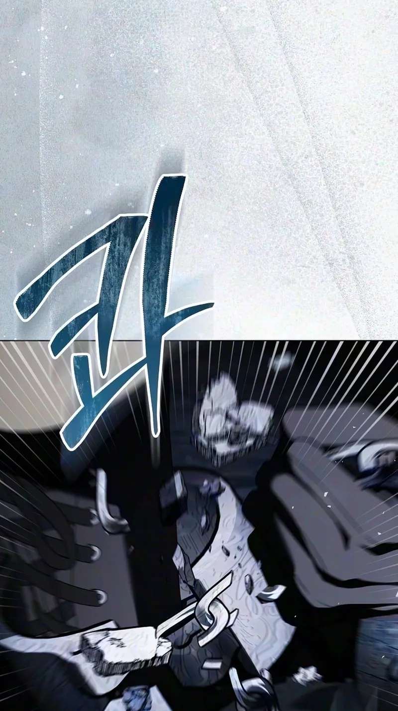 My Fiancé Won't Stop Babying Me Chapter 62 - page 46