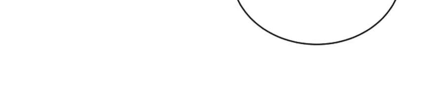 You Didn't Tell Me the Start of My Transmigration Was a Gate Chapter 21 - page 46