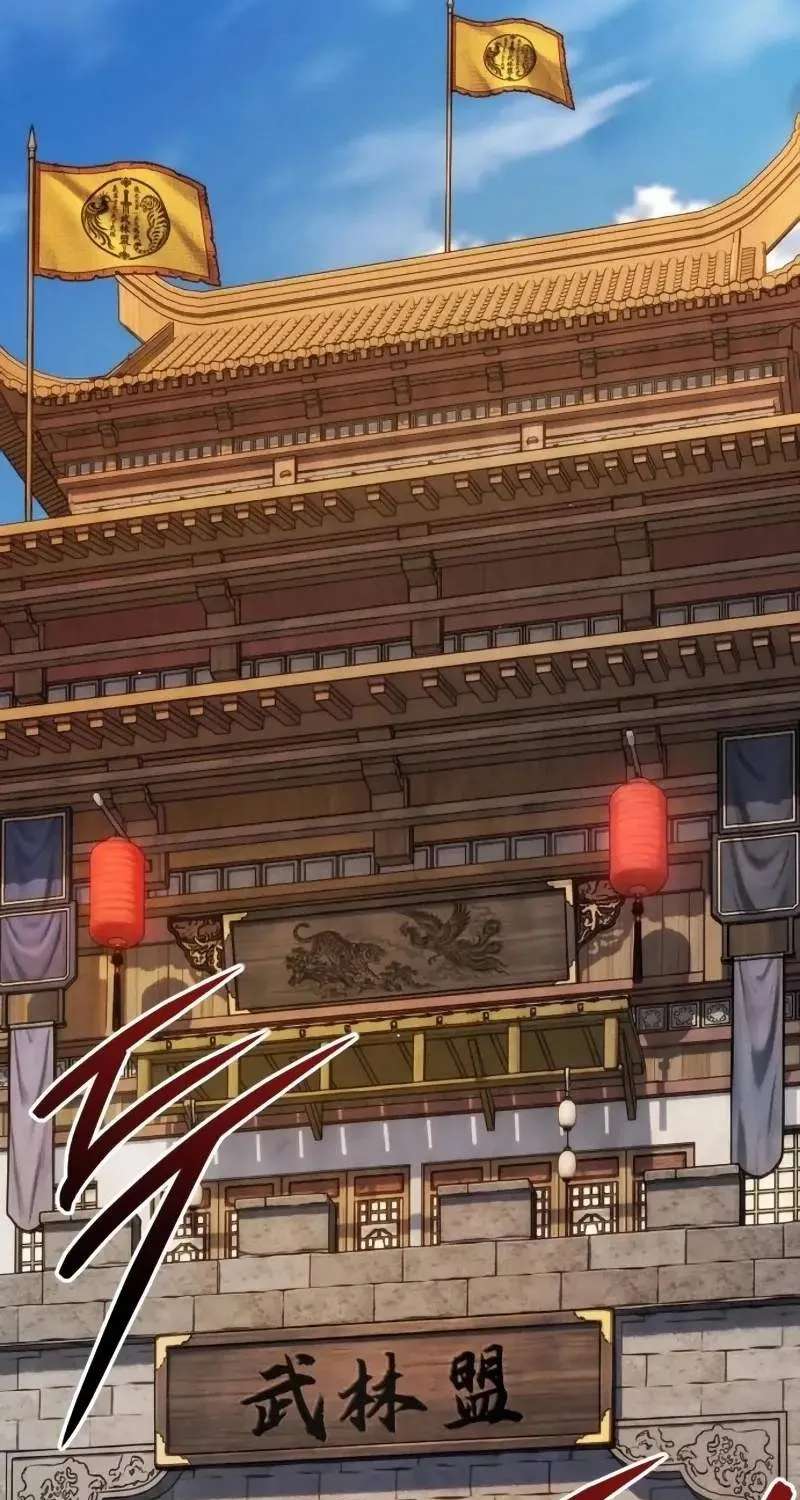 I Became a Martial Arts God's Youngest Son Chapter 3 - page 65