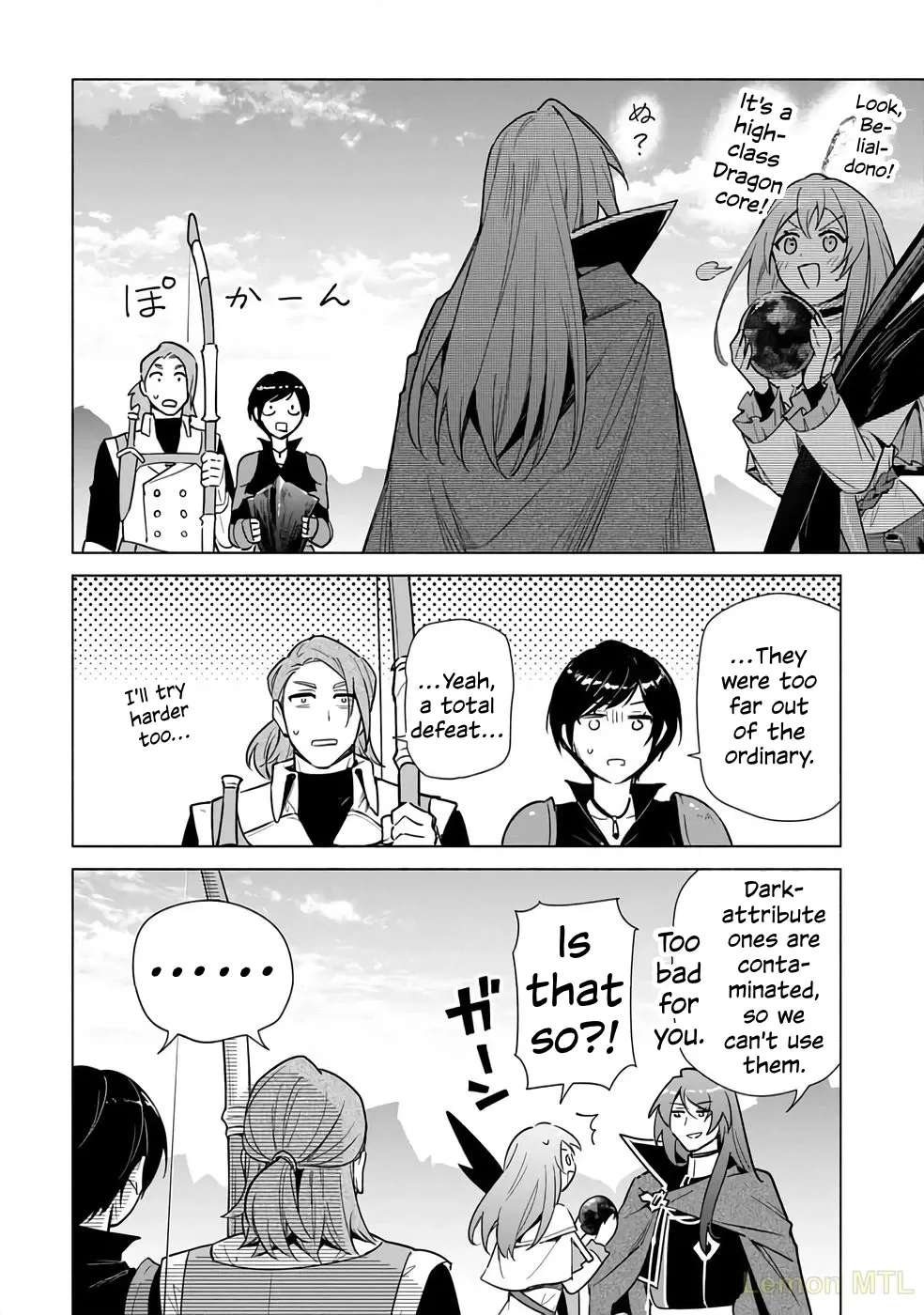 I Quit My Apprenticeship As A Royal Court Wizard To Become A Magic Item Craftswoman Chapter 24 - page 31