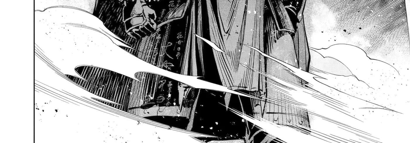 I Became A Legend After My 10 Year-Long Last Stand Chapter 61 - page 20