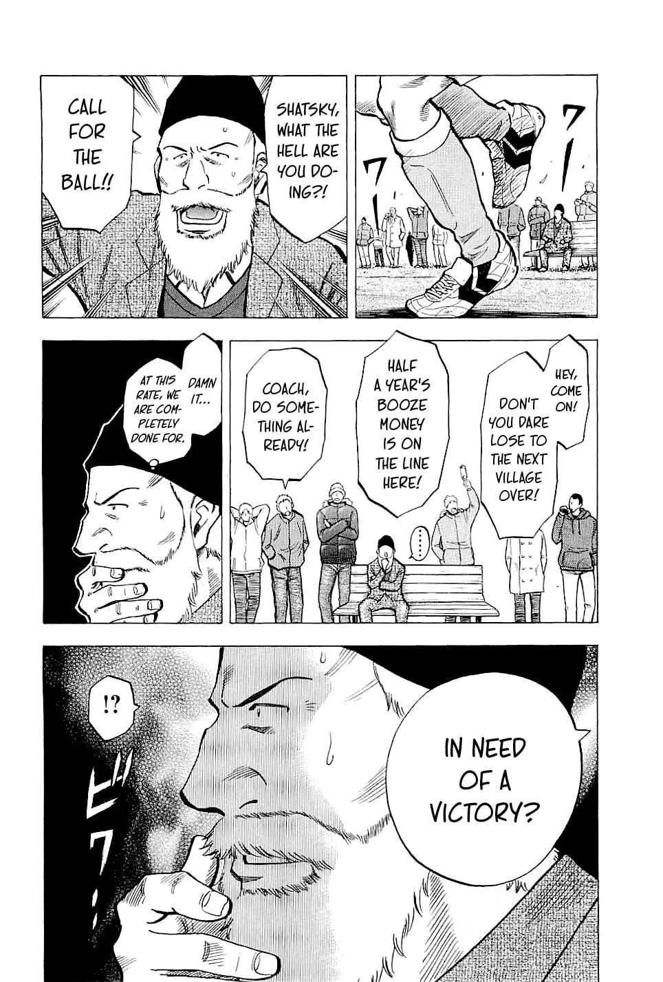 Lost Man Chapter 72 - page 16