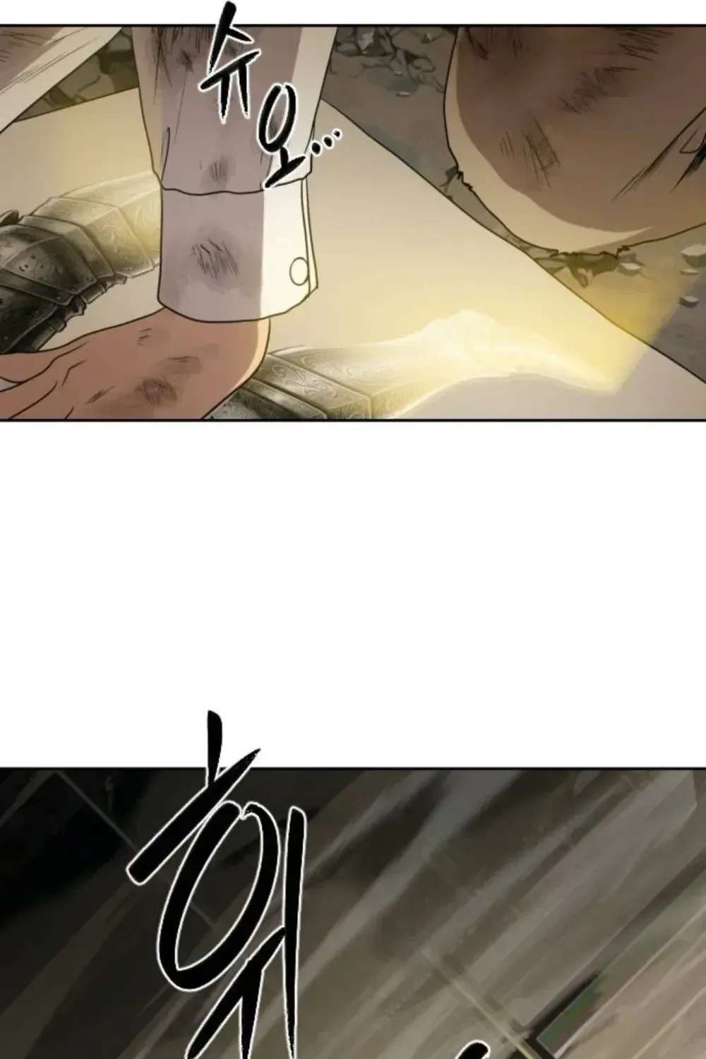 Winning With Drawings Chapter 3 - page 89