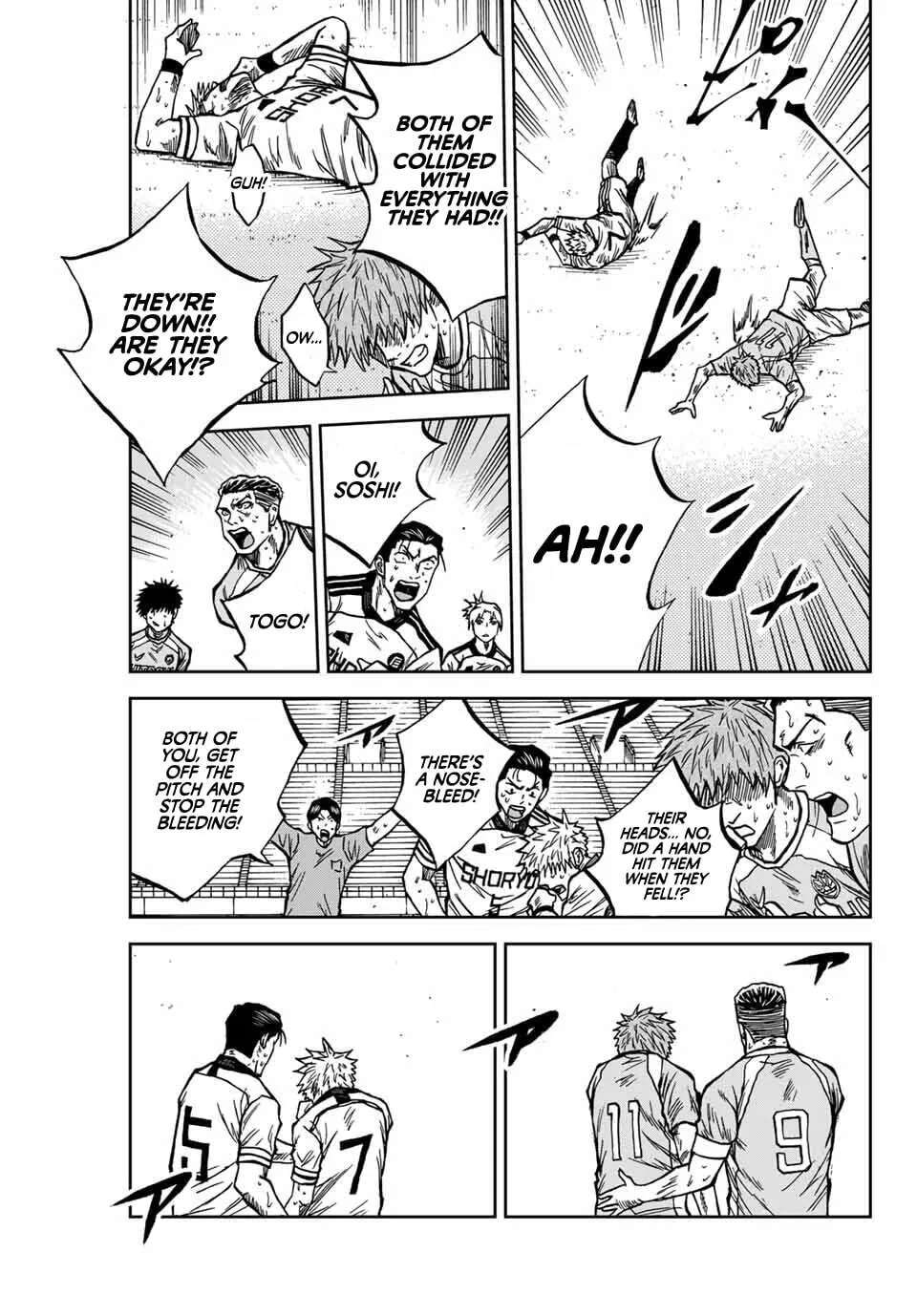 Aoku Somero Chapter 220 - page 6