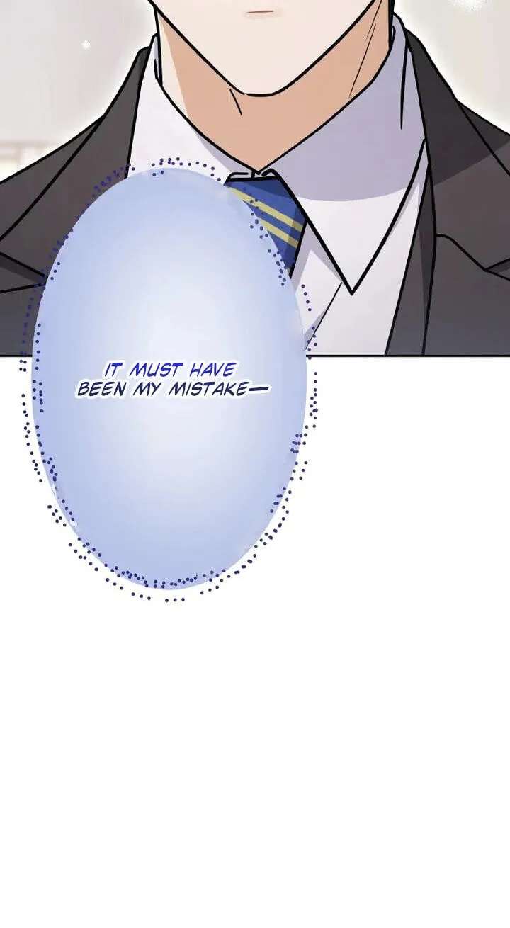 I Don't Believe In Dating Apps! Chapter 60 - page 17