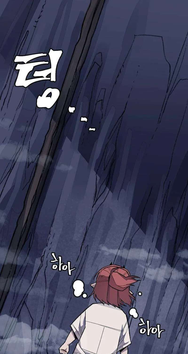 licht Chapter 5 - page 38