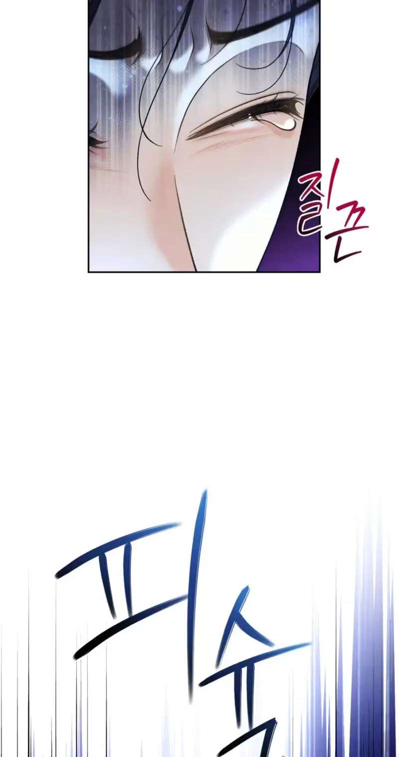 Confessions of a Chambermaid Chapter 31 - page 70
