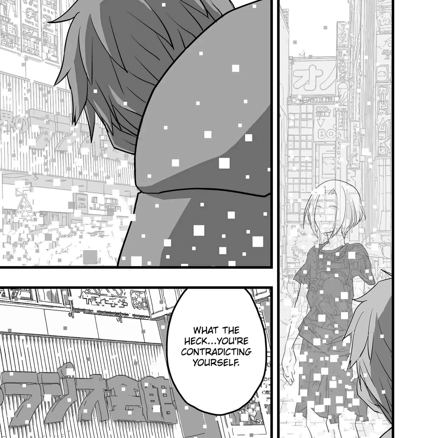 The Game Devil Chapter 37 - page 65