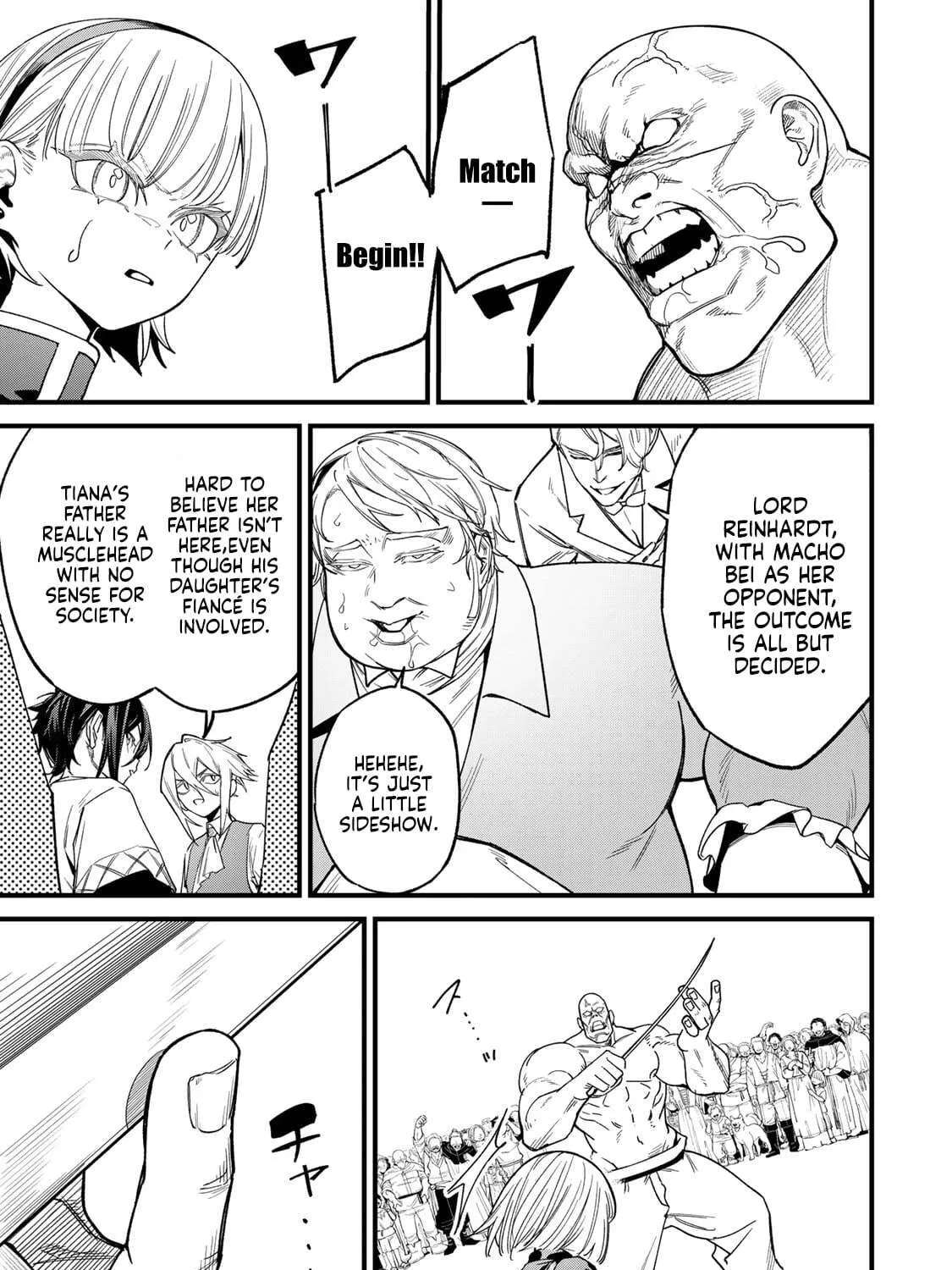 Shuseisan: Kono Skill ga Cheat da to Mada Dare mo Kizuiteinai Chapter 2.2 - page 15