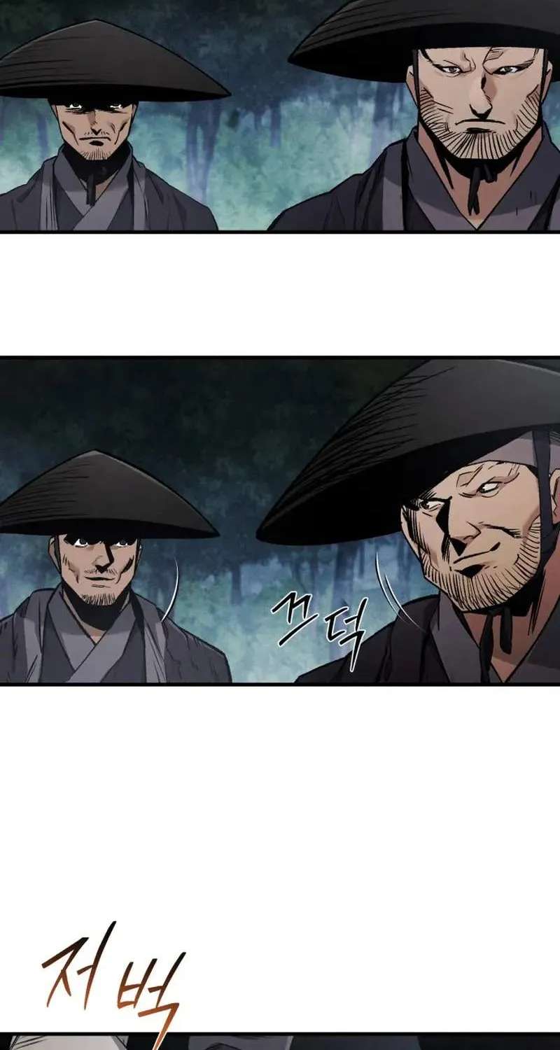 I Became a Martial Arts God's Youngest Son Chapter 1 - page 74