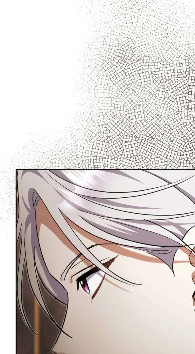 The Villainess's Blind Date Is Too Perfect Chapter 145 - page 95