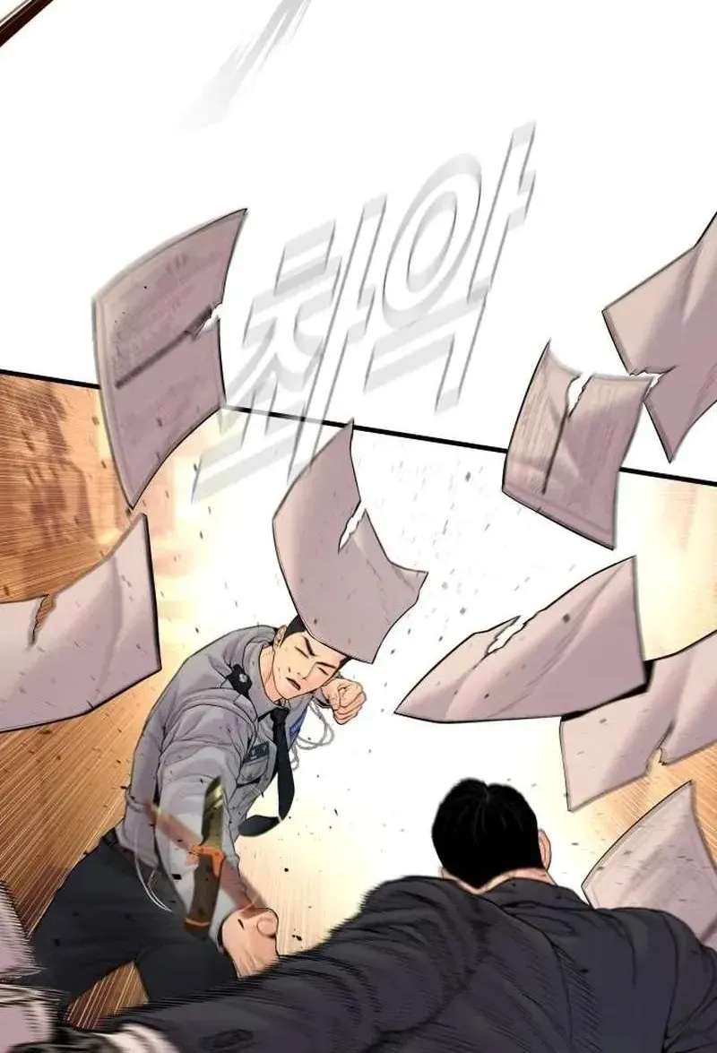 Cursed Manager’S Regression Chapter 258 - page 130