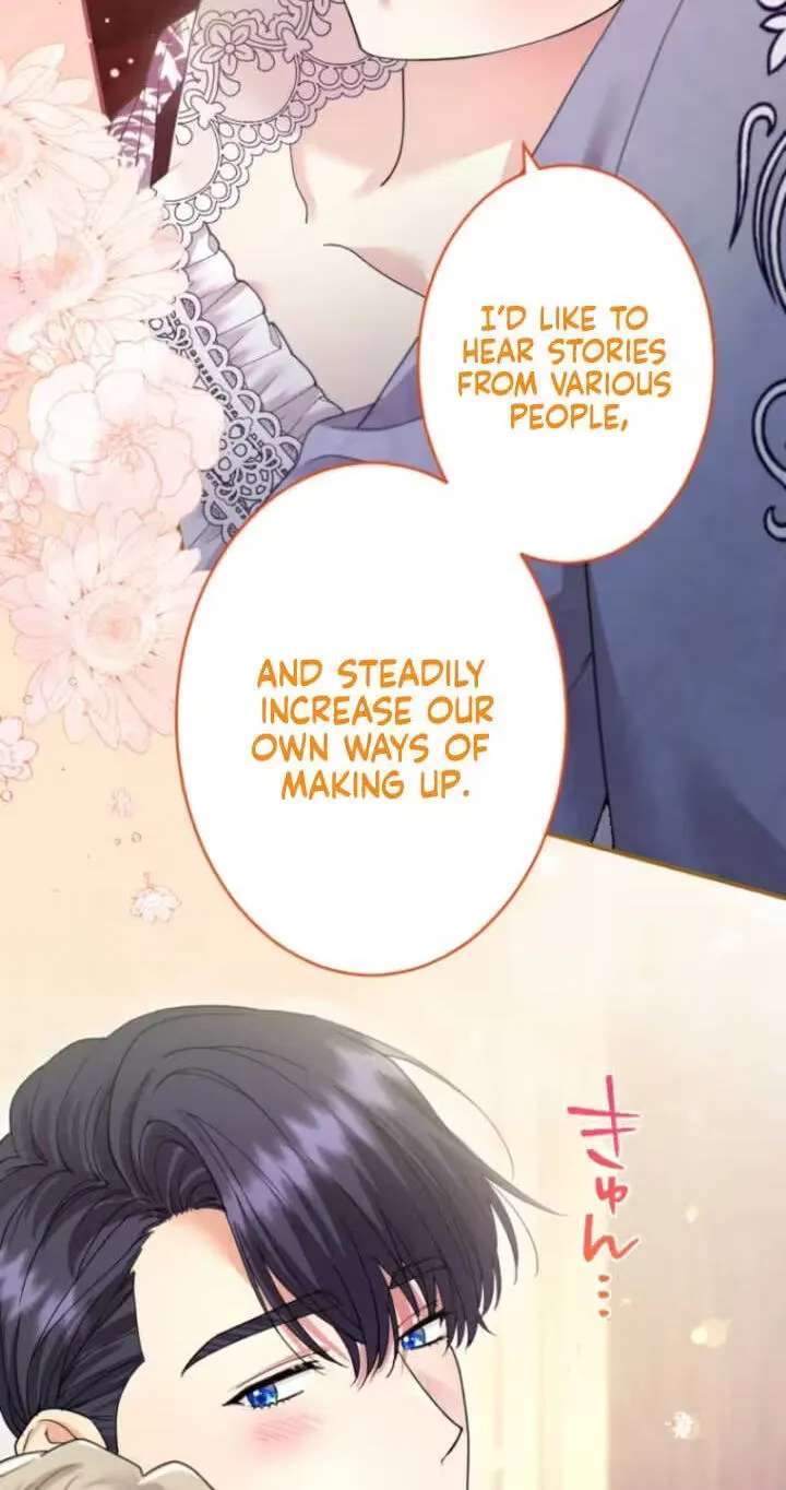 Munou na Mamahaha desu ga, Kazoku no Dekiai ga Tomarimasen! Chapter 160 - page 46