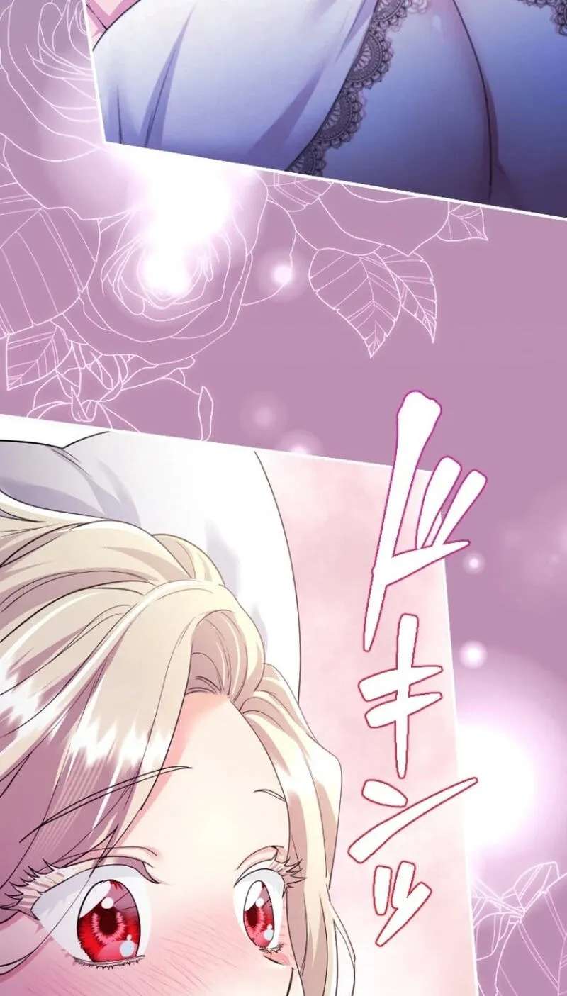 Munou na Mamahaha desu ga, Kazoku no Dekiai ga Tomarimasen! Chapter 155 - page 20