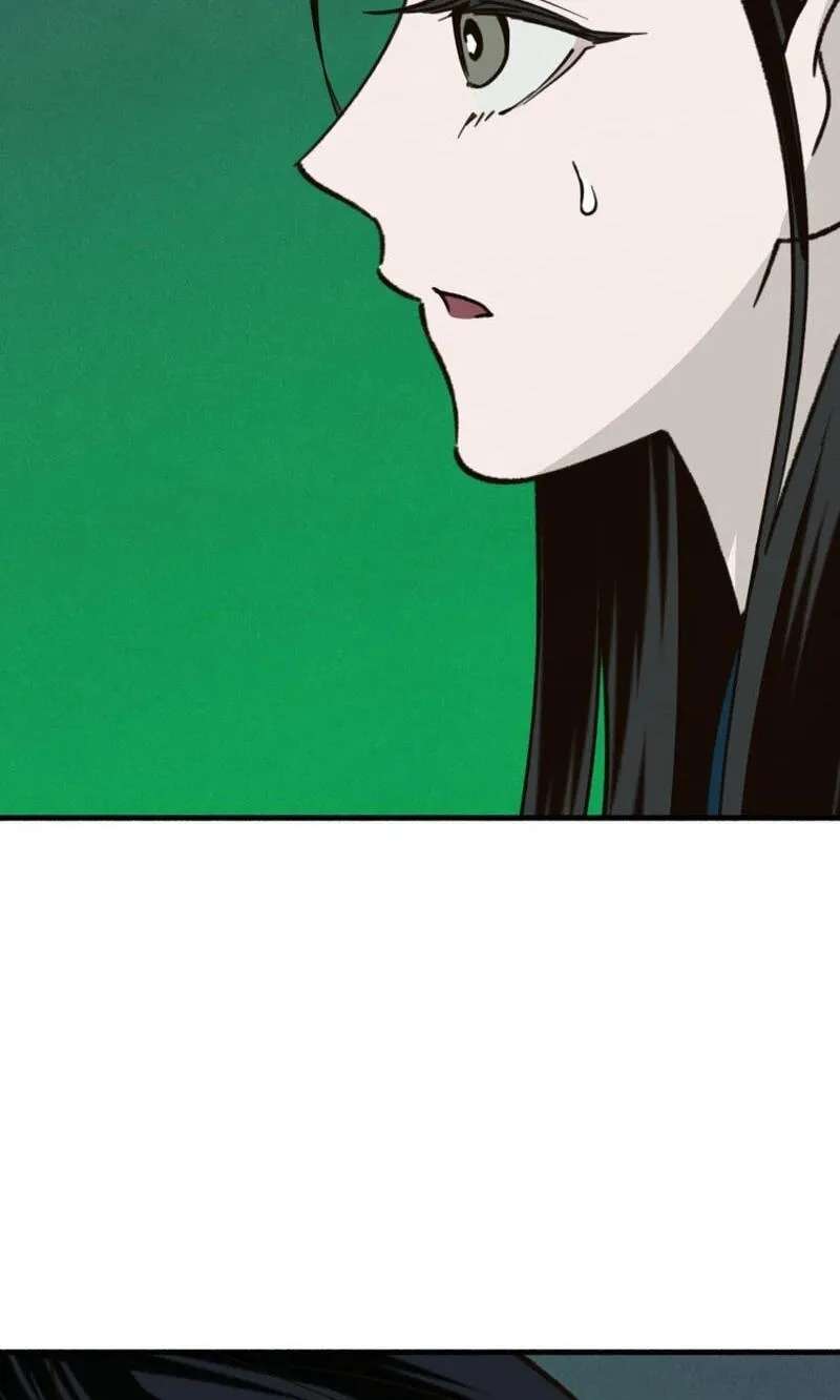 The Summer Swallowed by Darkness Chapter 66 - page 38