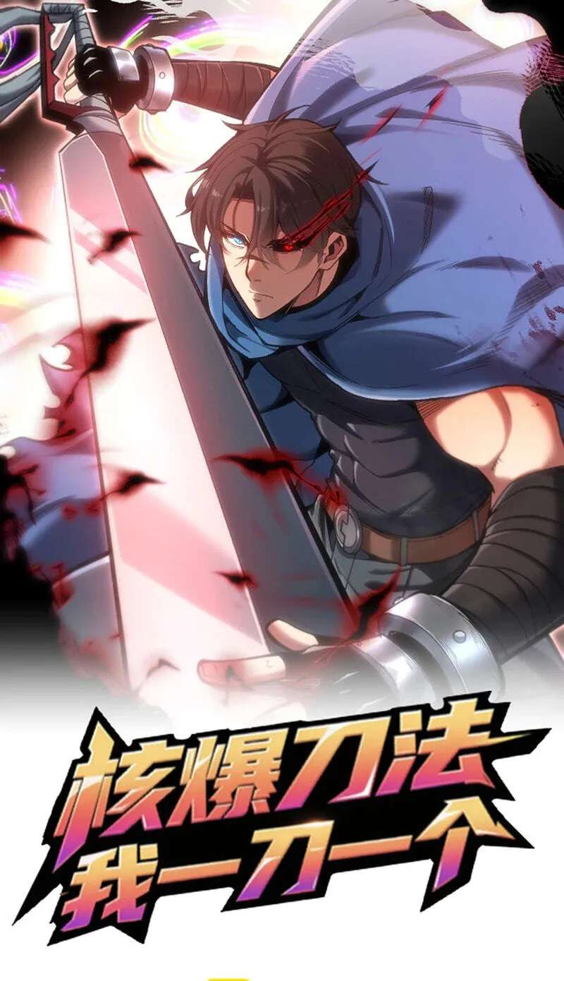 Nuclear Explosion Swordsmanship One Slash, One Kill Chapter 59 - page 2