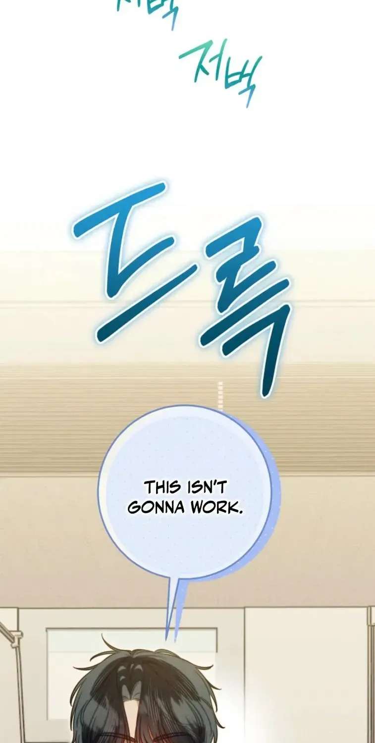 The Top Student Hides Her Regression Chapter 14 - page 33