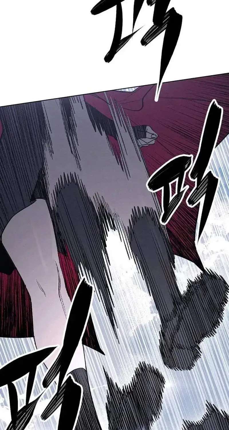 Howling (WANKE) Chapter 4 - page 23