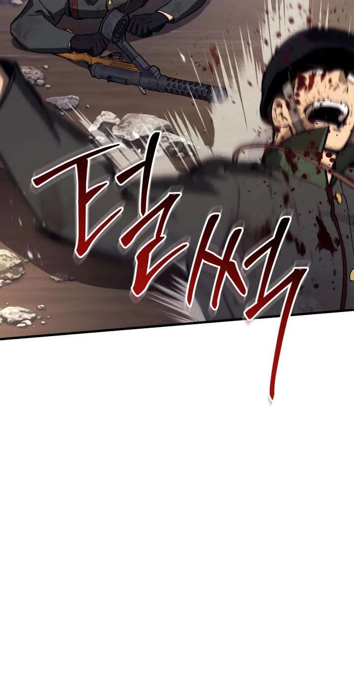 The Black-Haired US Army General Chapter 48 - page 107