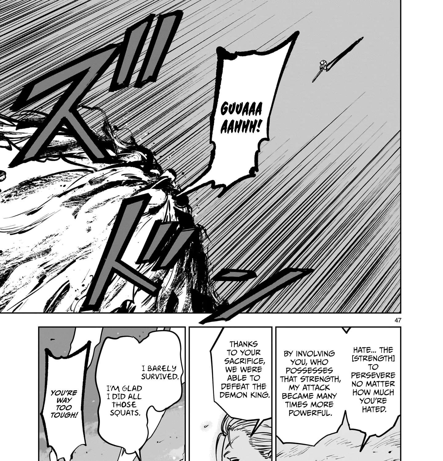 A Story About Being Absurdly Exiled Chapter 1.2 - page 46