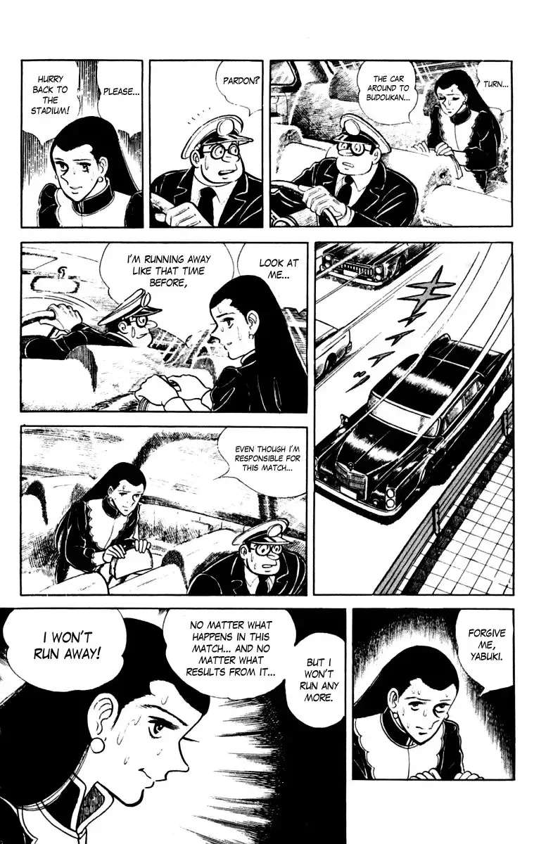 Ashita no Joe Chapter 111 - page 200