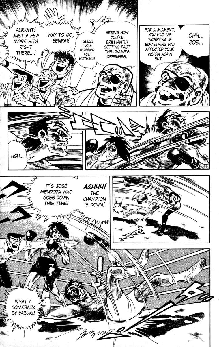 Ashita no Joe Chapter 111 - page 113