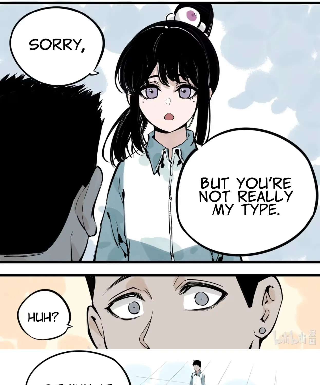 Please Let Me Be Proud Chapter 8 - page 5